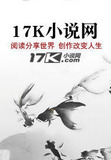 悟命文案短句